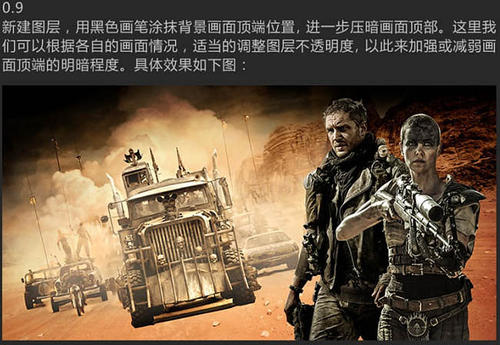 北アジア大学MechanicalManufacturingDegree